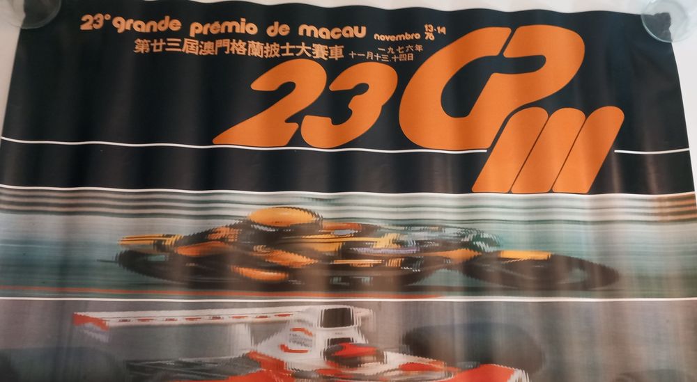 Dois posters publicitários GP Macau 76