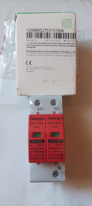 TOMZN,Двухполюсный автомат 1000v (DC) 63 A,для СЭС