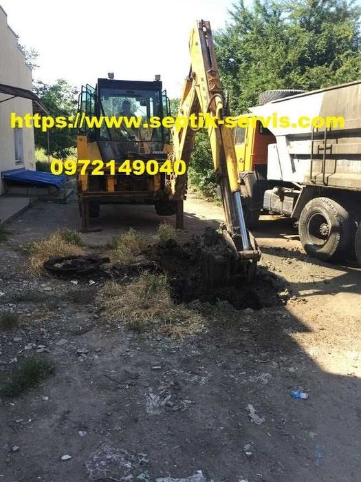 Монтаж септиков и выгребных ям из бетонных колец \"под ключ ...