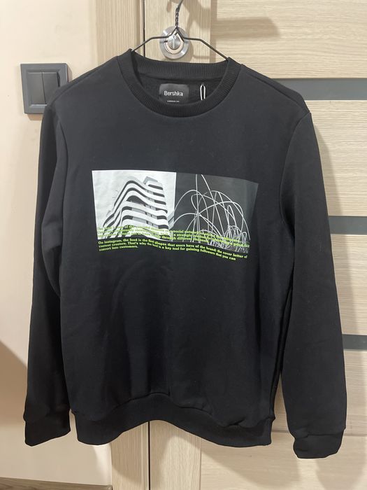 Мужской джемпер Bershka