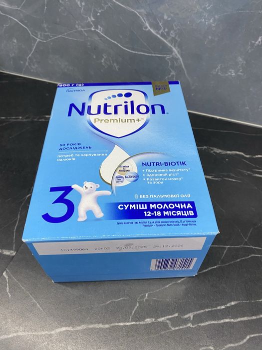 Nutrilon 3 6-12 місяців 800 грам