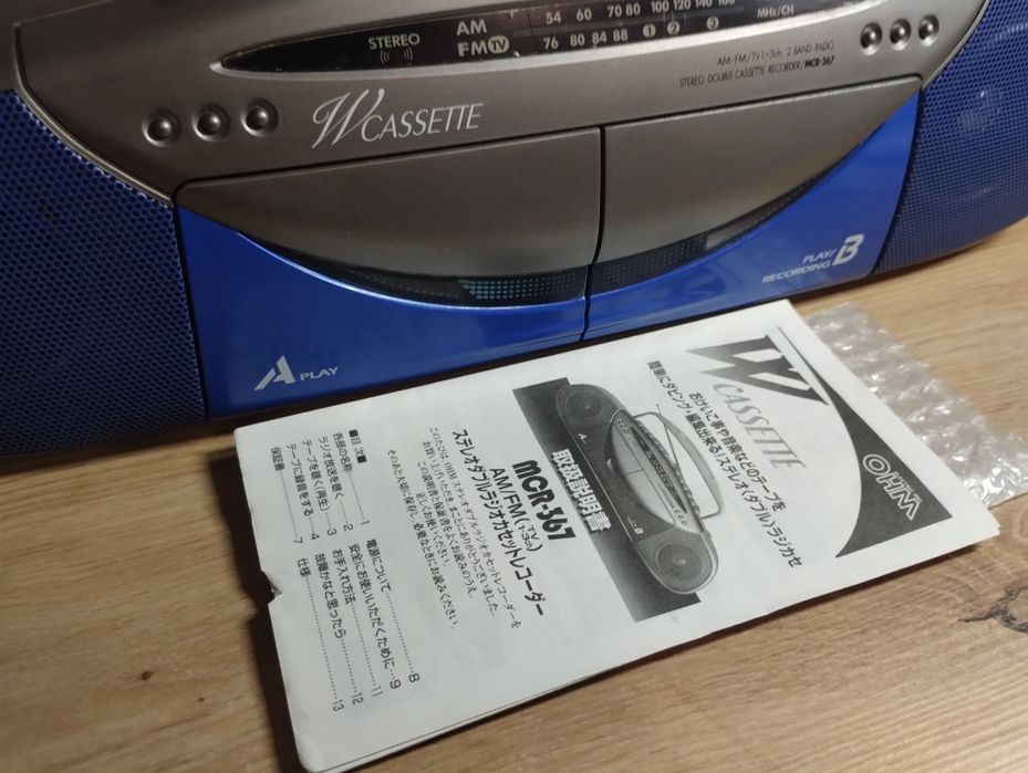 Магнітола OHM WCassette MCR-367, повністю робоча