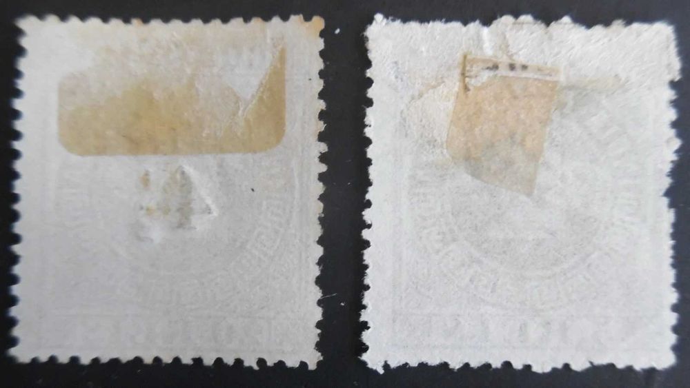 Selos Portugal 1877/1883- India Portuguesa NOVOS 5 e 4 1/2 reis