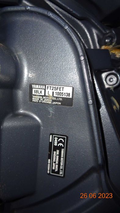 Silnik zaburtowy  YAMAHA 25 km sterowany manetką, trym