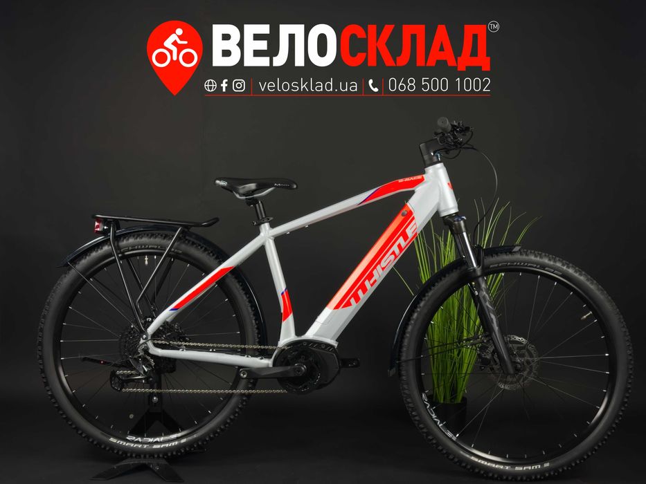 Велосипед e-bike 29Atala WHISTLE  B-Race A5.2 Італія 2023 розмір L