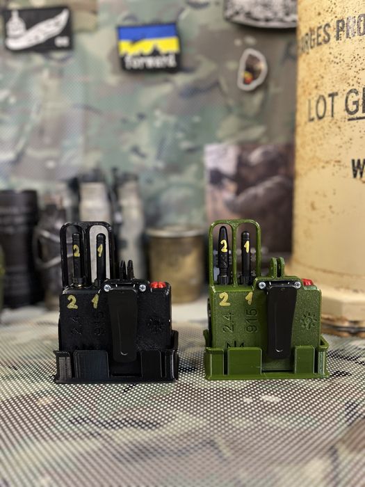 Детектор дронів Ванільний Цукорок V5.