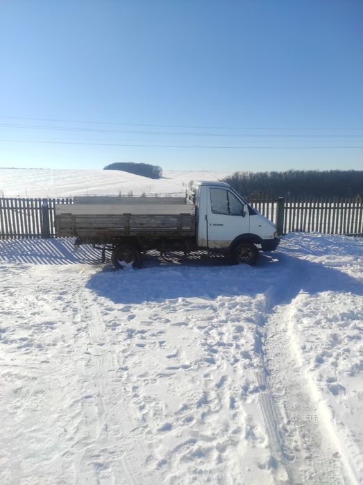 Продам або обміняю