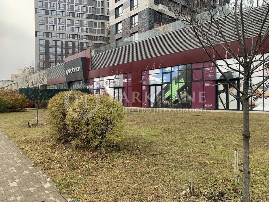 Краща! 2-к 67м2 Дегтярівська 25ж Poetica Шулявська КПІ Політех Поетика