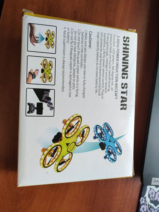 Детский Дрон Светящийся