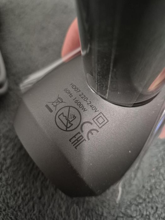 Suszarka do włosów Dyson HD07