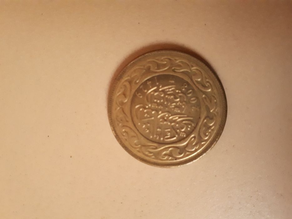 Moeda 100 tunisia