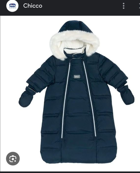 Конверт, комбез Chicco
