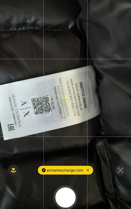 Чоловіча куртка  Armani Exchange  весна-осінь розмір  S-XXL