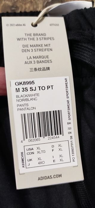 XL Adidas GK8995 оригінальні чоловічі спортивні штани