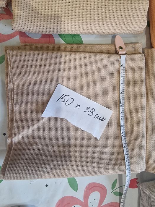 Канва для вишиванння