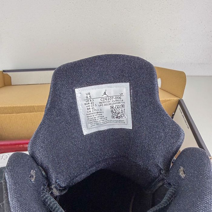 Nike Jordan Maxin 200
