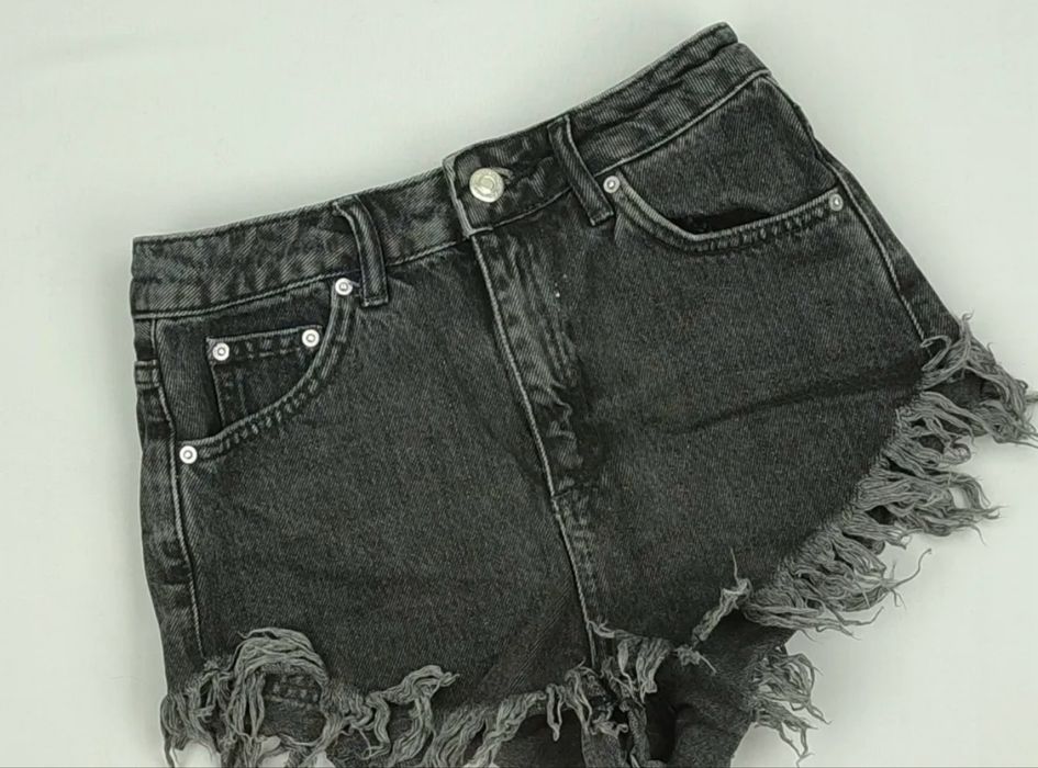 Szorty Top Shop XS.