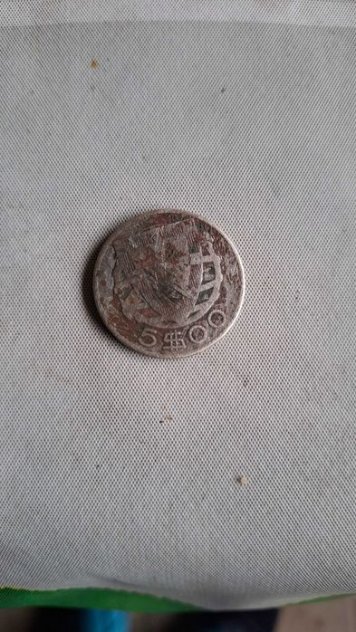 1 moeda 5 escudos