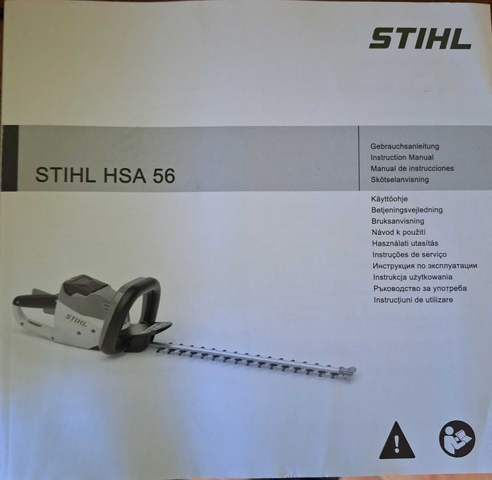 Vendo manual instruções