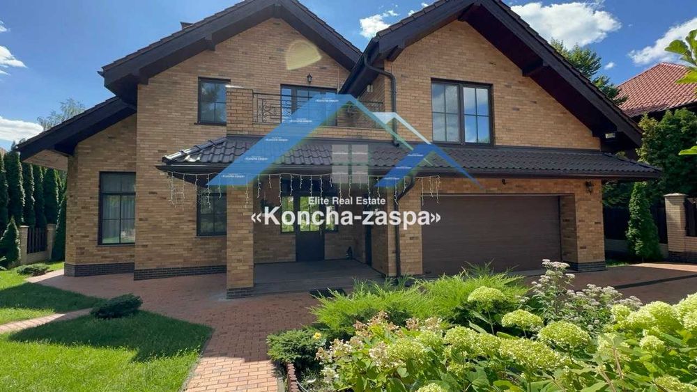 Лісники. Продаж будинку з басейном