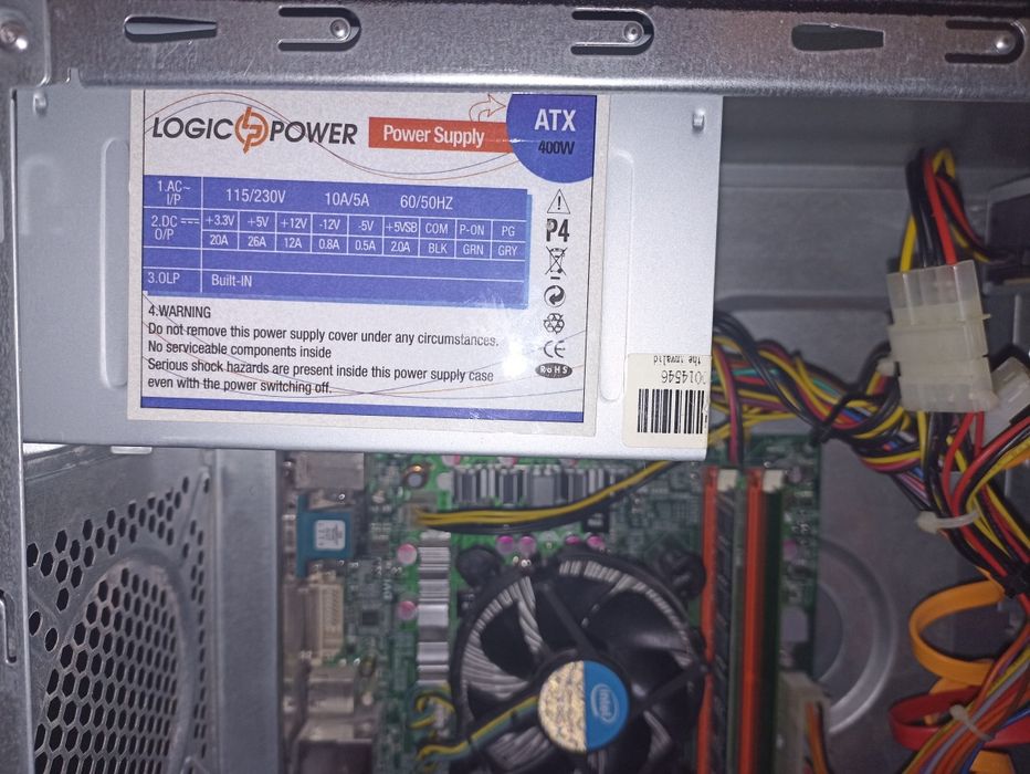 Компьютер, системный блок. Для работы, интернета.