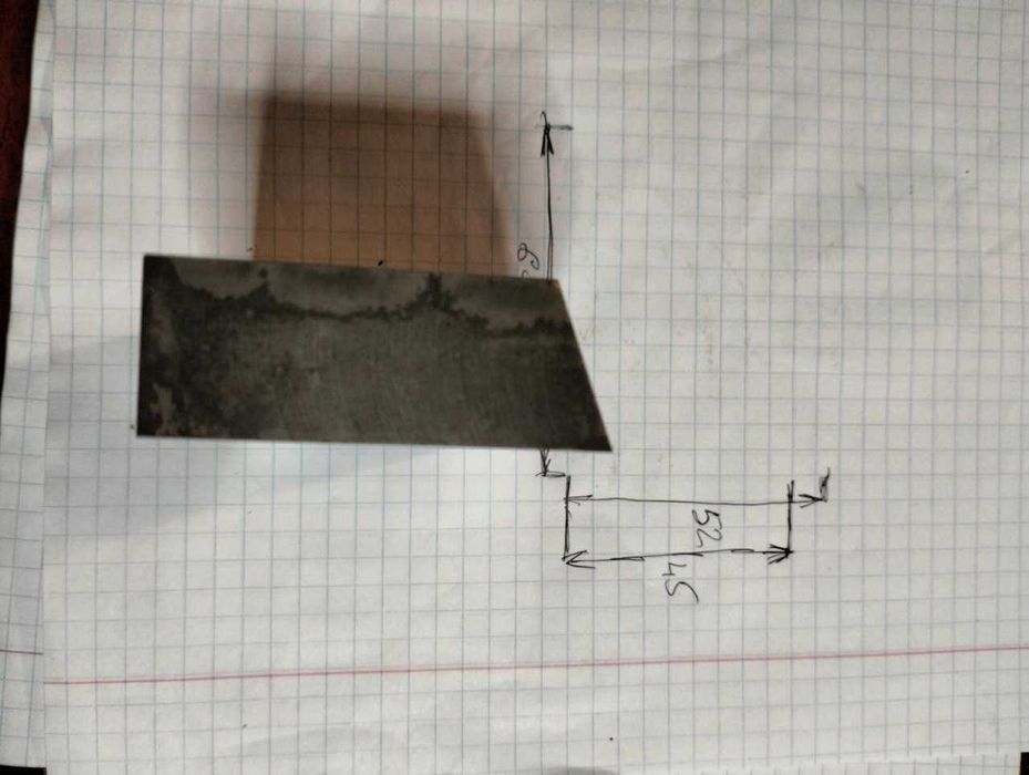 Дробилка ИПР роторная промышленная