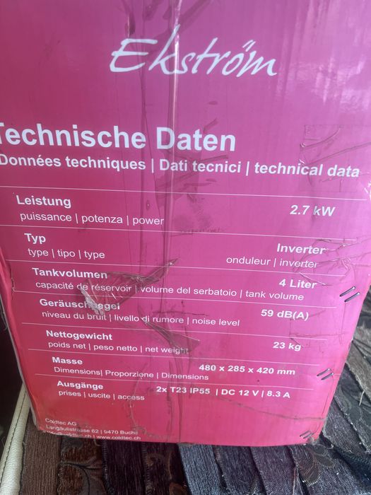Генератор Ekstrom 3квт. Швейцария. не путать с2квт