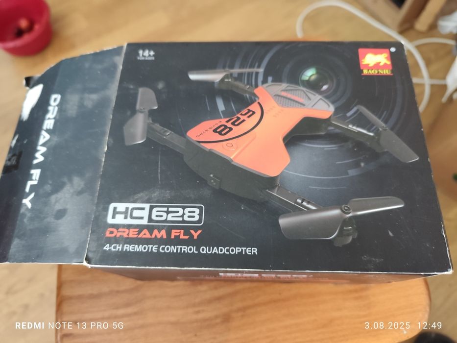 Dron  DREAM HC628