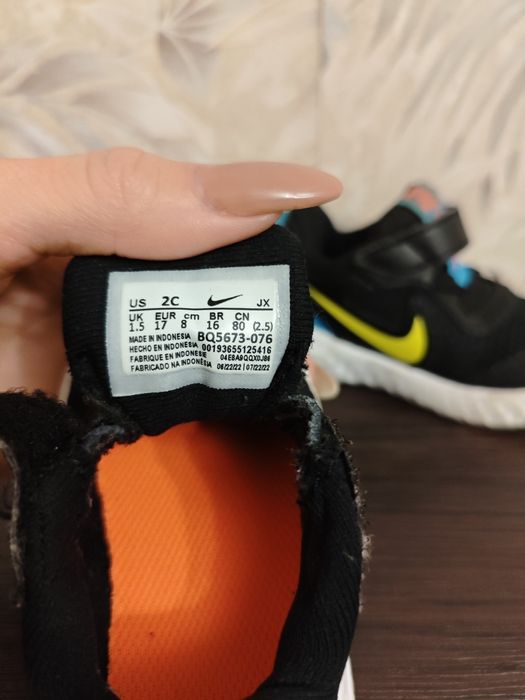 Дитячі кросівки Nike