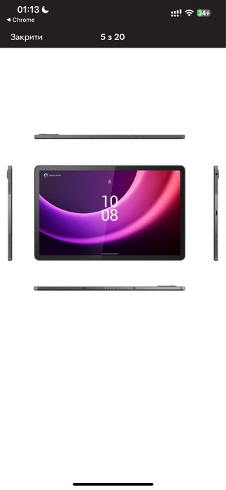 Планшет Lenovo Tab P11 (2nd Gen) 6/128 WiFi (ZABF0028UA) Storm Grey