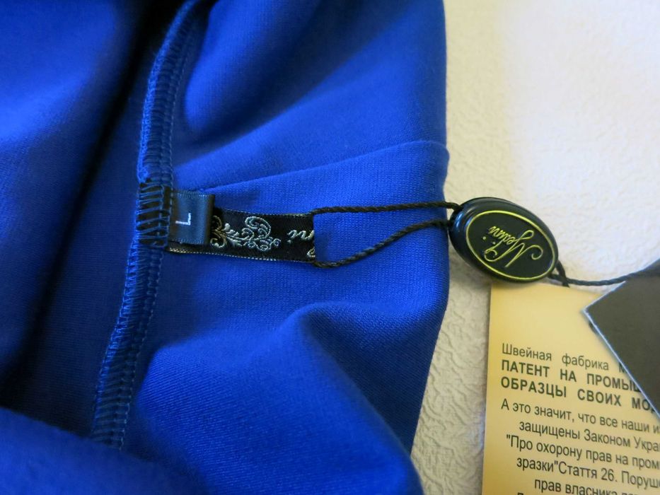 Туніка Медіні нова 48 розмір