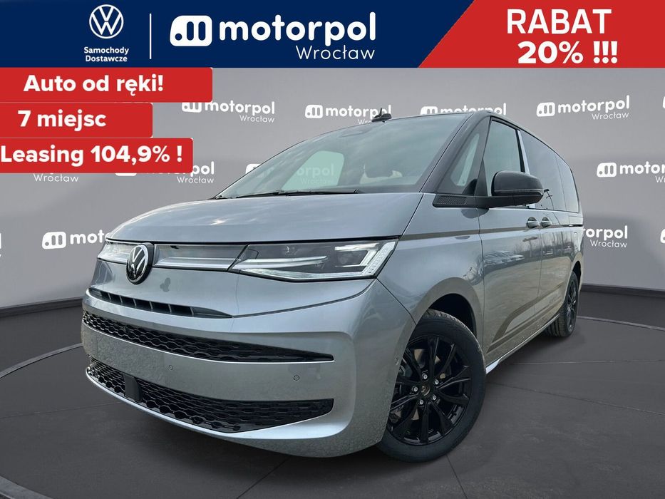 Volkswagen Multivan