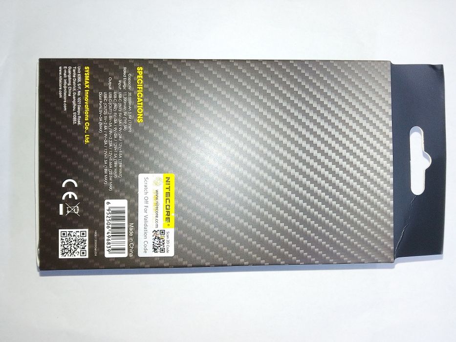 Power Bank Nitecore NB20000 GEN3