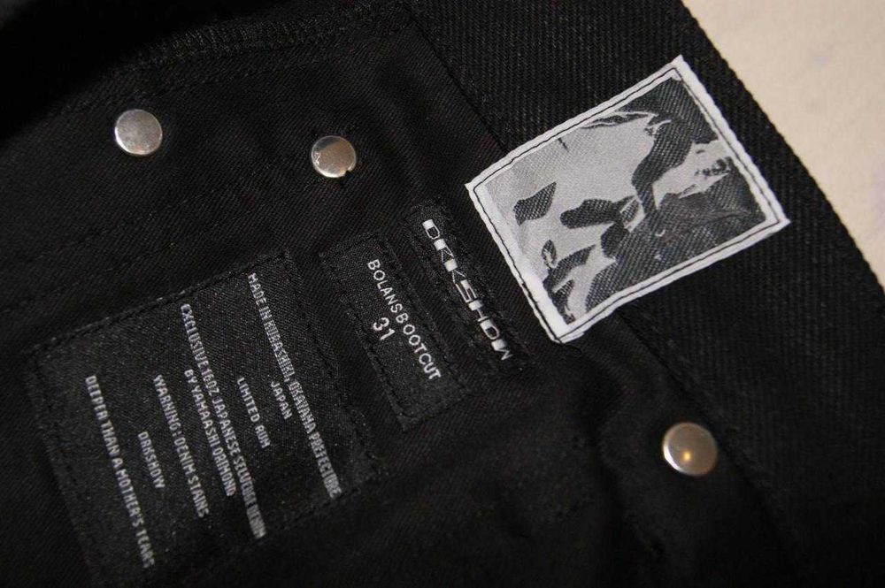 Rick Owens Drkshdw Bolan Bootcut Jeans