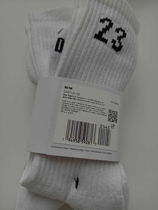 чоловічі шкарпетки р. 38-42 Jordan Essential поштучно