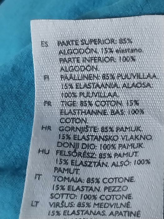 Платье    COS  котон  Платье в блестящую полоску ZARA