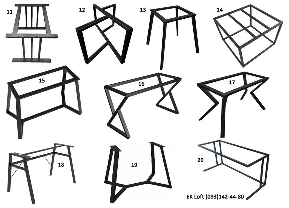 Опори для конференц-столів. Ніжки та каркаси для офісніх столів