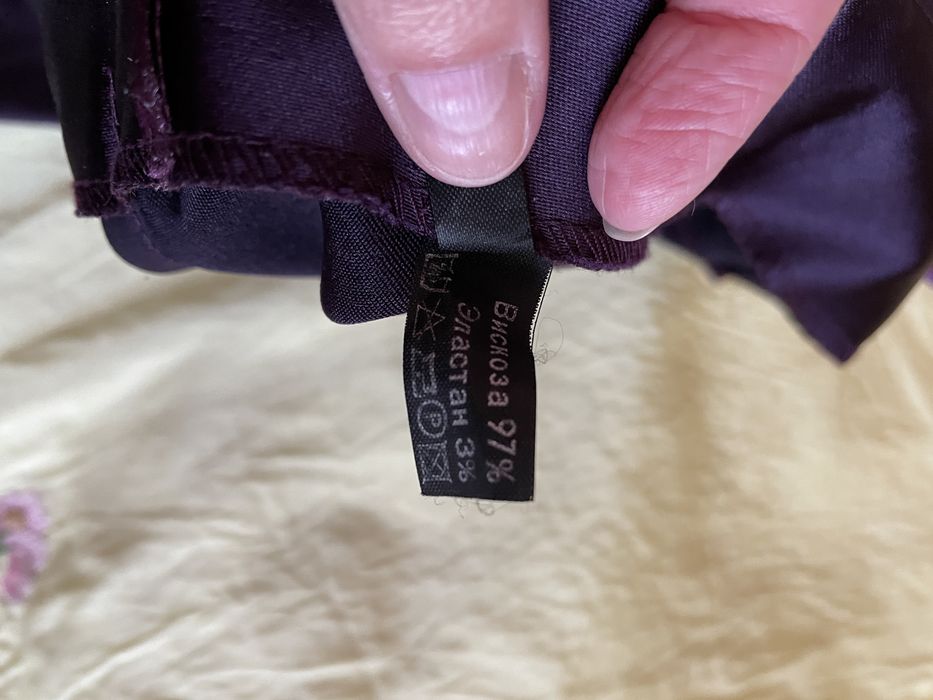 Костюм элегантный