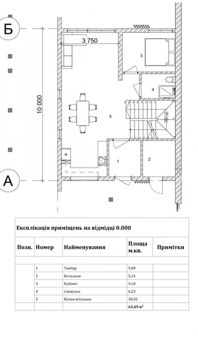 Будинок за адресою (площа 120 м²) - Atlanta.ua - фото 4