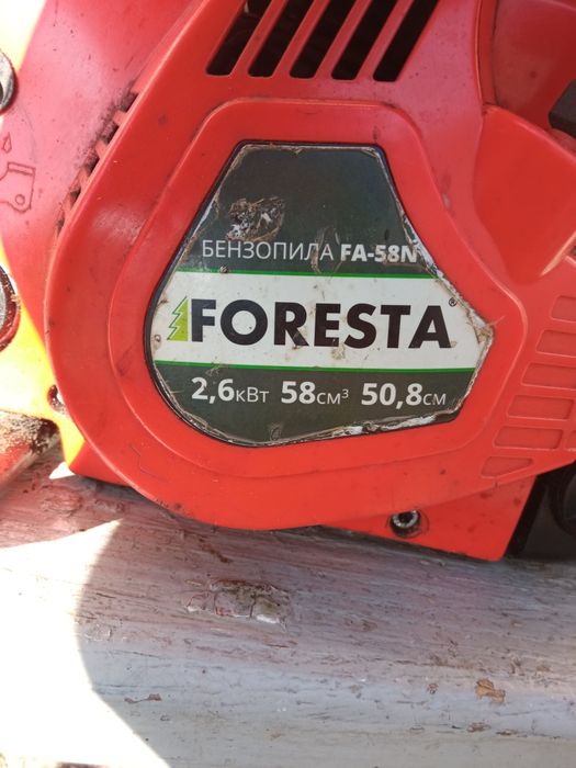 Бензопила Foresta FA-58N