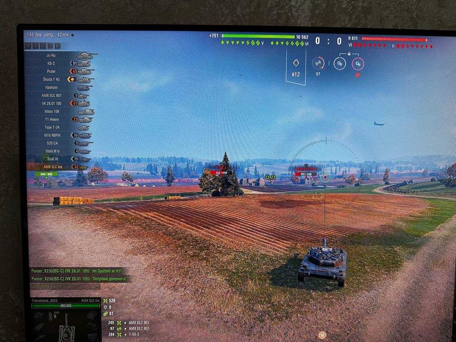 Ігровий ПК / Системний блок