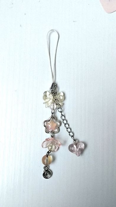 Брелок на пінах.