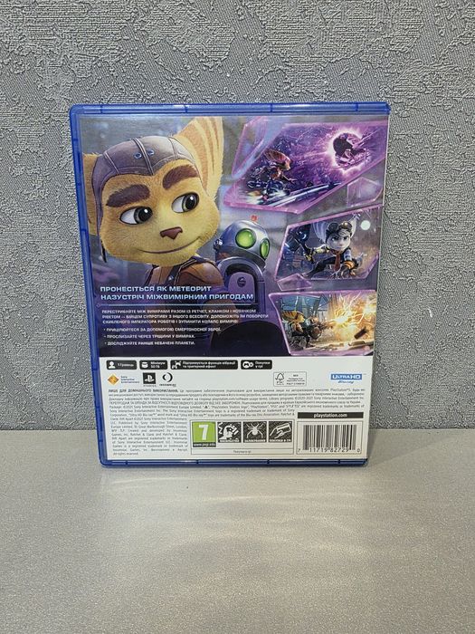 Ratchet e Clank Rift Apart RUS Магазин Ps 5 Ps5 Обмін