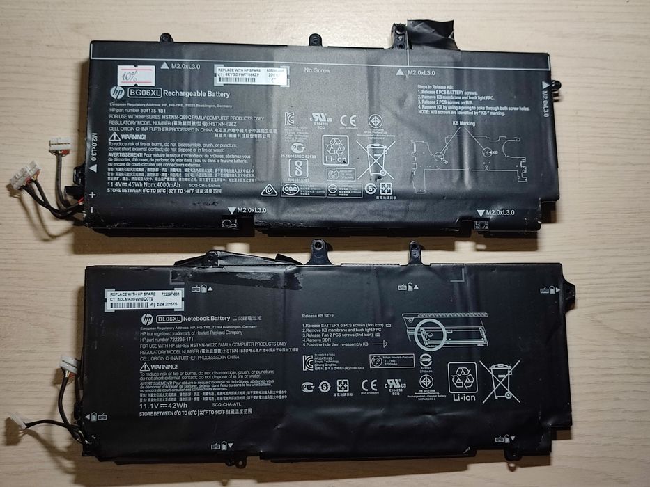 Батарея АКБ HP BG06XL Folio 1040 G3, BL06XL   Elitebook 1040 G1 G2