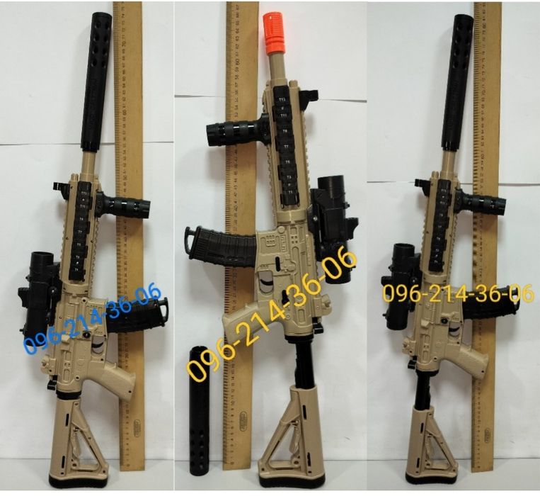 Дитячий автомат на орбізах M416 з барабаном і оптичним прицілом Орбіган