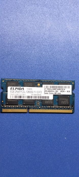 Оперативна память 2 плашки по 8гб