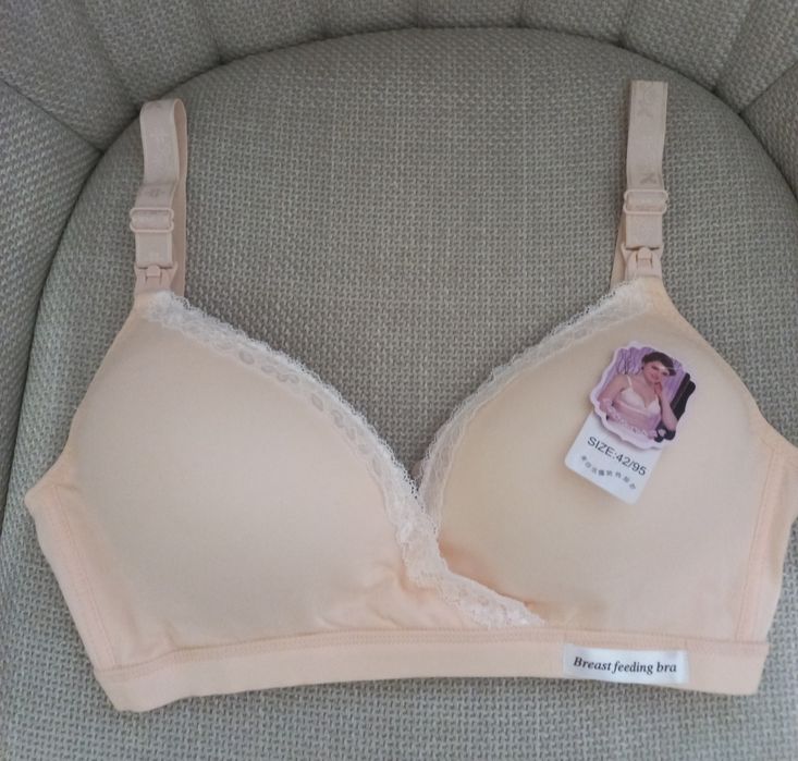 Бюстгалтер для годування новий