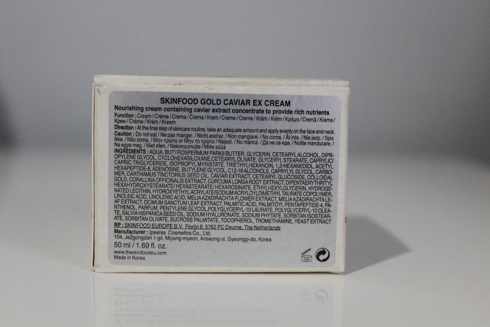 Krem przeciwstarzeniowy do twarzy SKINFOOD dzień i noc