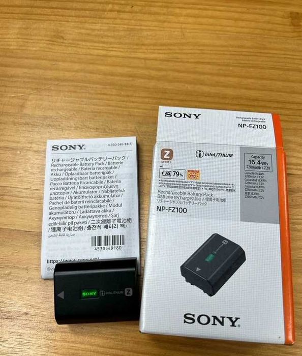 Sony np fz100batteries