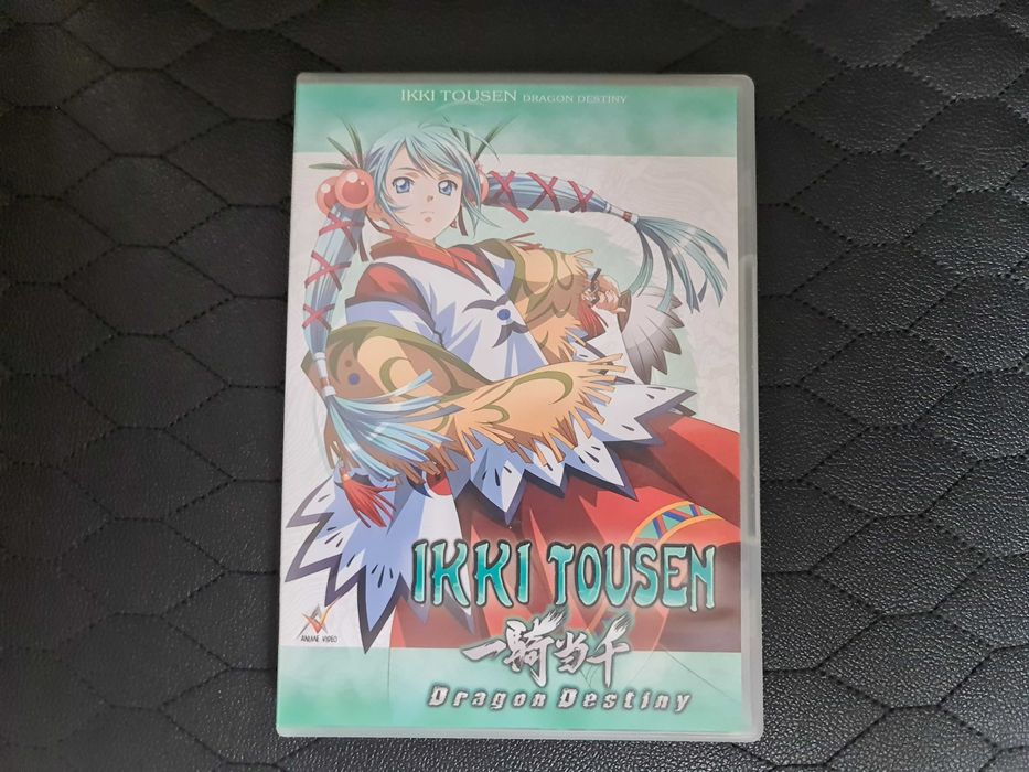 DVD - Ikki Tousen - Dragon Destiny - 3xDVD - Anime - Unikat - PL